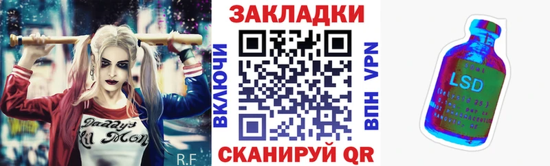 Купить Тайга Канабис Кокаин ГАШИШ МЕФ