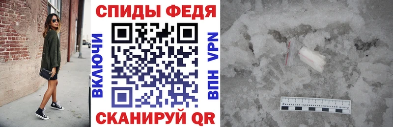 Амфетамин 97%  Тайга 