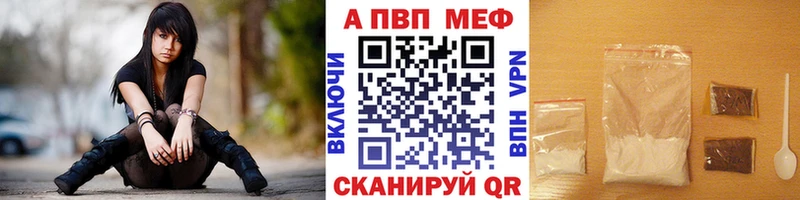 Альфа ПВП СК КРИС  Тайга 