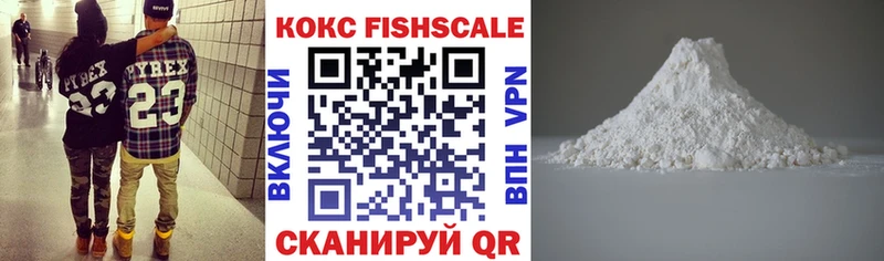 Cocaine Боливия купить наркотик Тайга