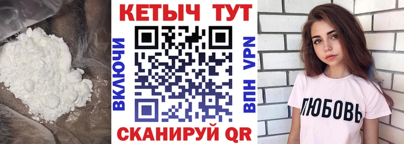 КЕТАМИН VHQ  shop какой сайт  Тайга 