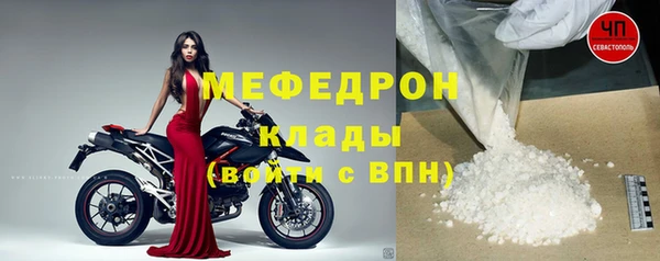 кокаин VHQ Абдулино