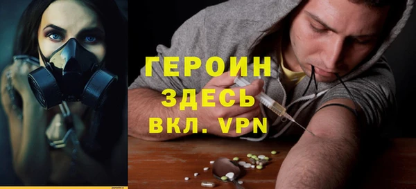 MDMA Пестово