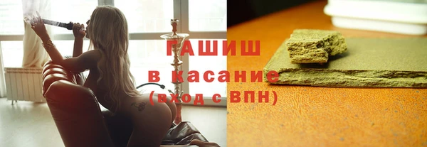 MDMA Переславль-Залесский