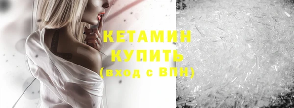 MDMA Пестово