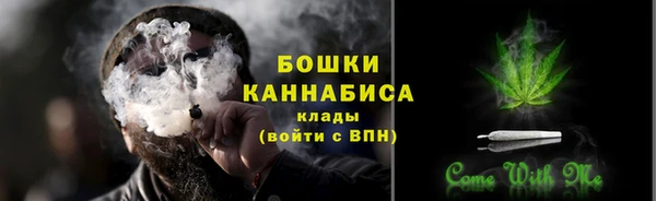 MDMA Переславль-Залесский