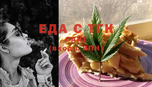 apvp Абинск