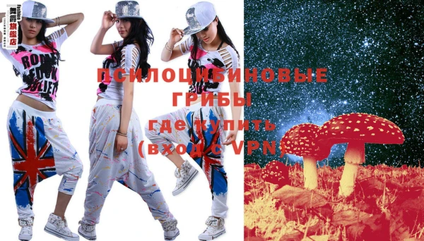 кокаин VHQ Абдулино