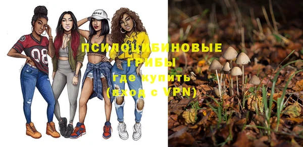 кокаин VHQ Абдулино