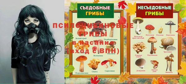 кокаин VHQ Абдулино