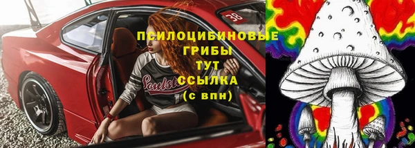 кокаин VHQ Абдулино